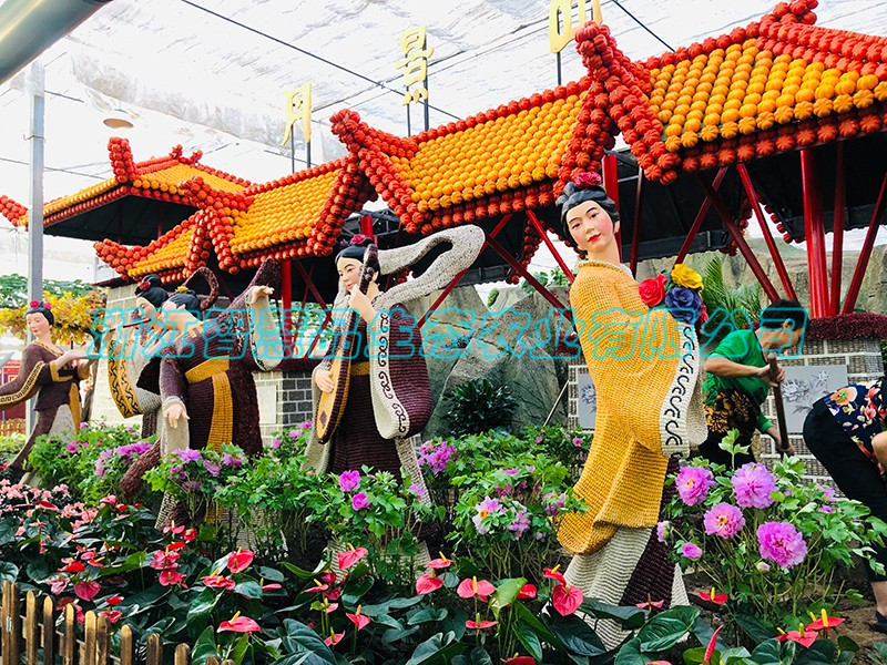 四川省彭州市濛阳街道第十届中国·四川（彭州）蔬菜博览会------国色天香2