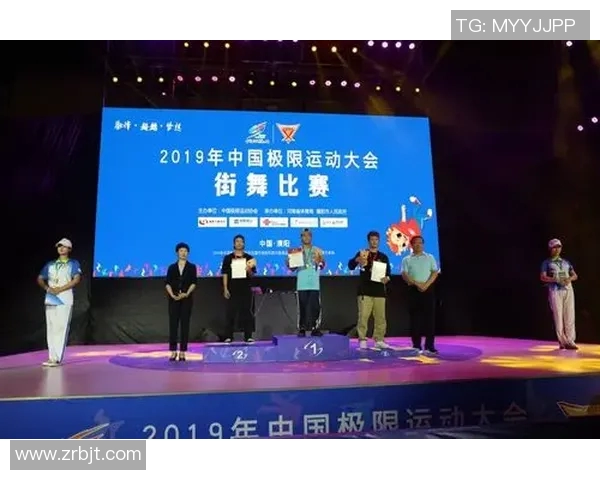 杭州街舞队在极限运动世界杯积分榜中以85分稳居第一名