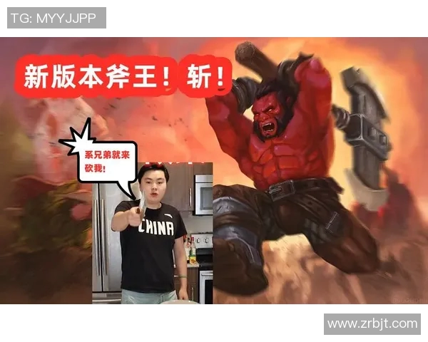 王伟独家揭秘DOTA2游戏技巧与心得分享助你提升战斗水平