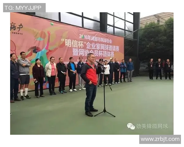 科学网球技术训练的创新方法与实用技巧探讨