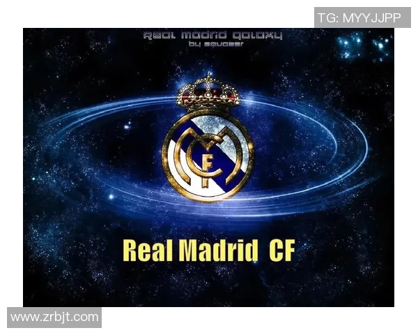 皇马欧冠决赛历史与记录 揭秘皇家马德里的欧洲征程 皇马欧冠决赛历史与记录 揭秘皇家马德里的欧洲征程